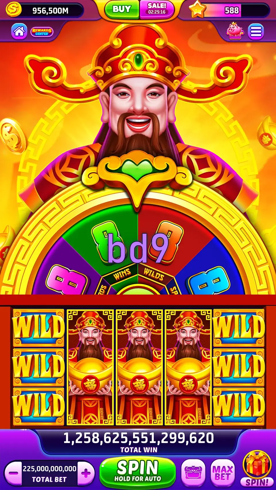 bd9 লগইন